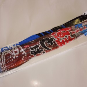 余市産鮭とばロング