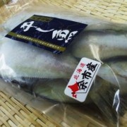 干宗八ガレイ