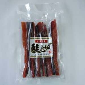 鮭とばハーフ