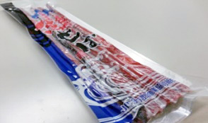 aki_2023_toba