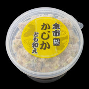 kajikamotoae130