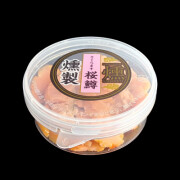 燻製サクラマス